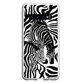 Чехол для Samsung Galaxy S10 с принтом Зебра в Екатеринбурге, Силикон | Область печати: задняя сторона чехла, без боковых панелей | дикое | животное | зебра | камуфляж | лошадь | маскировка | полосы | текстура | фон | черно белые