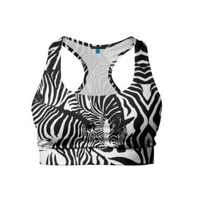 Женский спортивный топ 3D с принтом Зебра в Екатеринбурге, 82% полиэстер, 18% спандекс Ткань безопасна для здоровья, позволяет коже дышать, не мнется и не растягивается |  | дикое | животное | зебра | камуфляж | лошадь | маскировка | полосы | текстура | фон | черно белые