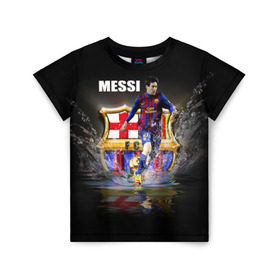 Детская футболка 3D с принтом Месси в Екатеринбурге, 100% гипоаллергенный полиэфир | прямой крой, круглый вырез горловины, длина до линии бедер, чуть спущенное плечо, ткань немного тянется | barselona | messi | аргентина | барселона | испания | месси | футбол