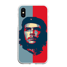Чехол для iPhone XS Max матовый с принтом Che Guevara в Екатеринбурге, Силикон | Область печати: задняя сторона чехла, без боковых панелей | Тематика изображения на принте: че гевара