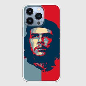 Чехол для iPhone 13 Pro с принтом Che Guevara в Екатеринбурге,  |  | че гевара