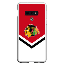 Чехол для Samsung S10E с принтом Chicago Blackhawks в Екатеринбурге, Силикон | Область печати: задняя сторона чехла, без боковых панелей | Тематика изображения на принте: america | canada | hockey | nhl | usa | америка | блэкхокс | канада | лед | нхл | сша | хоккей | чикаго