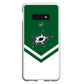 Чехол для Samsung S10E с принтом Dallas Stars в Екатеринбурге, Силикон | Область печати: задняя сторона чехла, без боковых панелей | america | canada | hockey | nhl | usa | америка | даллас | канада | лед | нхл | старз | сша | хоккей