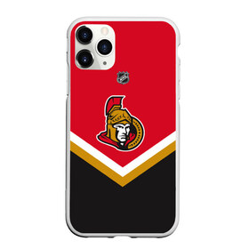 Чехол для iPhone 11 Pro матовый с принтом Ottawa Senators в Екатеринбурге, Силикон |  | america | canada | hockey | nhl | usa | америка | канада | лед | нхл | оттава | сенаторз | сша | хоккей