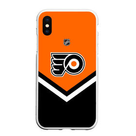 Чехол для iPhone XS Max матовый с принтом Philadelphia Flyers в Екатеринбурге, Силикон | Область печати: задняя сторона чехла, без боковых панелей | america | canada | hockey | nhl | usa | америка | канада | лед | нхл | сша | филадельфия | флайерз | хоккей