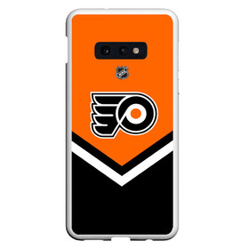 Чехол для Samsung S10E с принтом Philadelphia Flyers в Екатеринбурге, Силикон | Область печати: задняя сторона чехла, без боковых панелей | Тематика изображения на принте: america | canada | hockey | nhl | usa | америка | канада | лед | нхл | сша | филадельфия | флайерз | хоккей