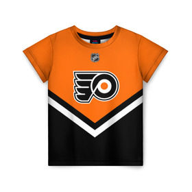 Детская футболка 3D с принтом Philadelphia Flyers в Екатеринбурге, 100% гипоаллергенный полиэфир | прямой крой, круглый вырез горловины, длина до линии бедер, чуть спущенное плечо, ткань немного тянется | Тематика изображения на принте: america | canada | hockey | nhl | usa | америка | канада | лед | нхл | сша | филадельфия | флайерз | хоккей