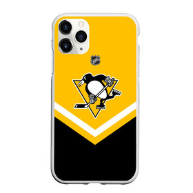 Чехол для iPhone 11 Pro Max матовый с принтом Pittsburgh Penguins в Екатеринбурге, Силикон |  | america | canada | hockey | nhl | usa | америка | канада | лед | нхл | пингвинз | питтсбург | сша | хоккей