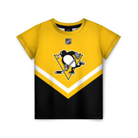 Детская футболка 3D с принтом Pittsburgh Penguins в Екатеринбурге, 100% гипоаллергенный полиэфир | прямой крой, круглый вырез горловины, длина до линии бедер, чуть спущенное плечо, ткань немного тянется | Тематика изображения на принте: america | canada | hockey | nhl | usa | америка | канада | лед | нхл | пингвинз | питтсбург | сша | хоккей