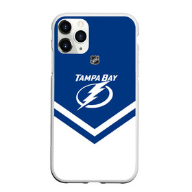 Чехол для iPhone 11 Pro матовый с принтом Tampa Bay Lightning в Екатеринбурге, Силикон |  | Тематика изображения на принте: america | canada | hockey | nhl | usa | америка | бэй | канада | лайтнинг | лед | нхл | сша | тампа | хоккей
