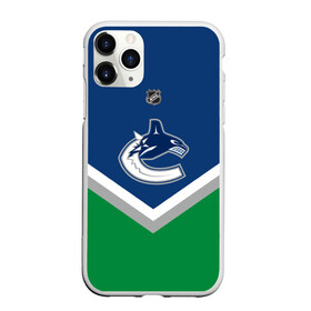 Чехол для iPhone 11 Pro матовый с принтом Vancouver Canucks в Екатеринбурге, Силикон |  | america | canada | hockey | nhl | usa | америка | ванкувер | канада | кэнакс | лед | нхл | сша | хоккей