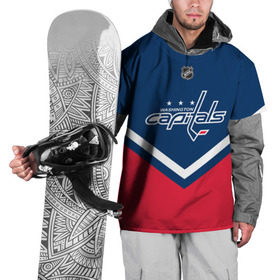 Накидка на куртку 3D с принтом Washington Capitals в Екатеринбурге, 100% полиэстер |  | america | canada | hockey | nhl | usa | америка | вашингтон | канада | кэпиталз | лед | нхл | овечкин | сша | хоккей