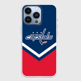 Чехол для iPhone 13 Pro с принтом Washington Capitals в Екатеринбурге,  |  | Тематика изображения на принте: america | canada | hockey | nhl | usa | америка | вашингтон | канада | кэпиталз | лед | нхл | овечкин | сша | хоккей