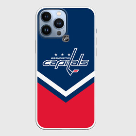 Чехол для iPhone 13 Pro Max с принтом Washington Capitals в Екатеринбурге,  |  | america | canada | hockey | nhl | usa | америка | вашингтон | канада | кэпиталз | лед | нхл | овечкин | сша | хоккей