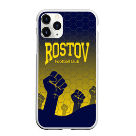 Чехол для iPhone 11 Pro матовый с принтом Rostov Football club в Екатеринбурге, Силикон |  | Тематика изображения на принте: дону | на | ростов | ростов на дону