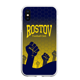 Чехол для iPhone XS Max матовый с принтом Rostov Football club в Екатеринбурге, Силикон | Область печати: задняя сторона чехла, без боковых панелей | дону | на | ростов | ростов на дону