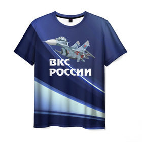 Мужская футболка 3D с принтом ВКС России в Екатеринбурге, 100% полиэфир | прямой крой, круглый вырез горловины, длина до линии бедер | su 30 | ввс | вкс | лётчик | окб сухого | пилот | россия | самолёт | су 30