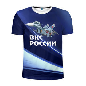 Мужская футболка 3D спортивная с принтом ВКС России в Екатеринбурге, 100% полиэстер с улучшенными характеристиками | приталенный силуэт, круглая горловина, широкие плечи, сужается к линии бедра | su 30 | ввс | вкс | лётчик | окб сухого | пилот | россия | самолёт | су 30