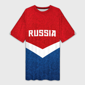 Платье-футболка 3D с принтом Russia Team в Екатеринбурге,  |  | cup | football | russia | олипм | россия | русская | русский | футбол | хохлома