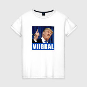Женская футболка хлопок с принтом Трамп 1 в Екатеринбурге, 100% хлопок | прямой крой, круглый вырез горловины, длина до линии бедер, слегка спущенное плечо | america | donald | trump | usa | америка | дональд | трамп