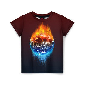 Детская футболка 3D с принтом Огонь против воды в Екатеринбурге, 100% гипоаллергенный полиэфир | прямой крой, круглый вырез горловины, длина до линии бедер, чуть спущенное плечо, ткань немного тянется | battle | fire | galaxy | planet | space | water | битва | вода | галактика | земля | космос | огонь | пламя | планета