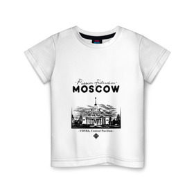 Детская футболка хлопок с принтом Москва, ВДНХ в Екатеринбурге, 100% хлопок | круглый вырез горловины, полуприлегающий силуэт, длина до линии бедер | 