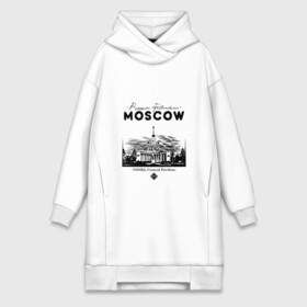 Платье-худи хлопок с принтом Москва, ВДНХ в Екатеринбурге,  |  | Тематика изображения на принте: 
