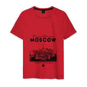 Мужская футболка хлопок с принтом Москва, ВДНХ в Екатеринбурге, 100% хлопок | прямой крой, круглый вырез горловины, длина до линии бедер, слегка спущенное плечо. | Тематика изображения на принте: 