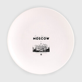 Тарелка с принтом Москва, ВДНХ в Екатеринбурге, фарфор | диаметр - 210 мм
диаметр для нанесения принта - 120 мм | Тематика изображения на принте: 