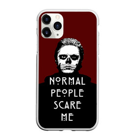 Чехол для iPhone 11 Pro матовый с принтом Normal people scare me в Екатеринбурге, Силикон |  | Тематика изображения на принте: american | horror | langdon | story | tate | американская | история | люди | нормальные | ужасов