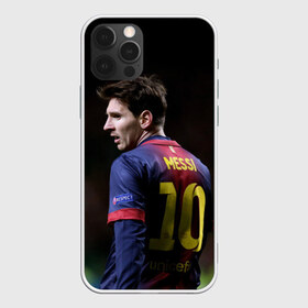 Чехол для iPhone 12 Pro Max с принтом Месси в Екатеринбурге, Силикон |  | barselona | messi | аргентина | барселона | испания | месси | футбол