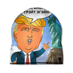Шапка 3D с принтом Трамп 9 в Екатеринбурге, 100% полиэстер | универсальный размер, печать по всей поверхности изделия | america | donald | trump | usa | америка | дональд | трамп