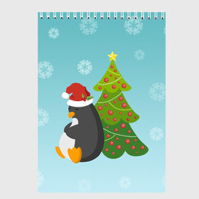 Скетчбук с принтом Новогодний пингвинчик в Екатеринбурге, 100% бумага
 | 48 листов, плотность листов — 100 г/м2, плотность картонной обложки — 250 г/м2. Листы скреплены сверху удобной пружинной спиралью | Тематика изображения на принте: елка | новый год | пингвин