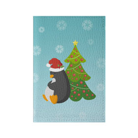 Обложка для паспорта матовая кожа с принтом Новогодний пингвинчик в Екатеринбурге, натуральная матовая кожа | размер 19,3 х 13,7 см; прозрачные пластиковые крепления | елка | новый год | пингвин