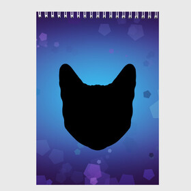 Скетчбук с принтом Силуэт черной кошки в Екатеринбурге, 100% бумага
 | 48 листов, плотность листов — 100 г/м2, плотность картонной обложки — 250 г/м2. Листы скреплены сверху удобной пружинной спиралью | кошка | силуэт | синий | фиолетовый | черный