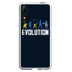 Чехол для Honor P Smart Z с принтом Vault Evolution в Екатеринбурге, Силикон | Область печати: задняя сторона чехла, без боковых панелей | atom | bomb | boy | fallout | radioactive | vault | wasteland | атом | бой | бомба | волт | мальчик | радиация | фоллаут | ядерная