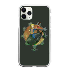 Чехол для iPhone 11 Pro Max матовый с принтом Flying Vault Boy в Екатеринбурге, Силикон |  | Тематика изображения на принте: atom | bomb | boy | fallout | radioactive | vault | wasteland | атом | бой | бомба | волт | мальчик | радиация | фоллаут | ядерная