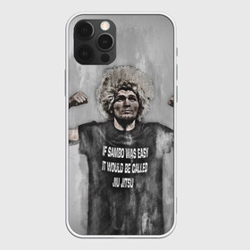 Чехол для iPhone 12 Pro Max с принтом Хабиб в Екатеринбурге, Силикон |  | khabib | nurmagomedov | ufc | нурмагомедов | хабиб