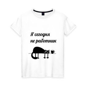 Женская футболка хлопок с принтом Понедельник день тяжёлый в Екатеринбурге, 100% хлопок | прямой крой, круглый вырез горловины, длина до линии бедер, слегка спущенное плечо | кот | офис | понедельник | работа | усталость