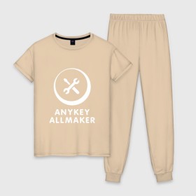 Женская пижама хлопок с принтом Anykey Allmaker в Екатеринбурге, 100% хлопок | брюки и футболка прямого кроя, без карманов, на брюках мягкая резинка на поясе и по низу штанин | anykey | программист | профессия | сисадмин | специалист