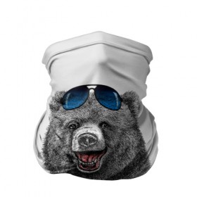 Бандана-труба 3D с принтом Счастливый медведь в Екатеринбурге, 100% полиэстер, ткань с особыми свойствами — Activecool | плотность 150‒180 г/м2; хорошо тянется, но сохраняет форму | animal | bear | beast | fashion | funny | животное | зверь | медведь | мода | радость | счастье