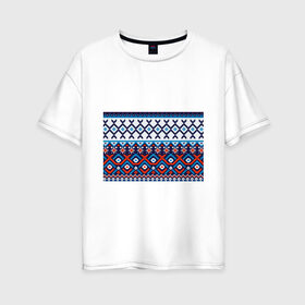 Женская футболка хлопок Oversize с принтом Норвежские узоры в Екатеринбурге, 100% хлопок | свободный крой, круглый ворот, спущенный рукав, длина до линии бедер
 | зима | нг | новый год | норвежские узоры | рождество | свитер | снег