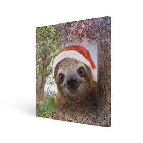 Холст квадратный с принтом Рождественский ленивец в Екатеринбурге, 100% ПВХ |  | джунгли | животное | ленивый | лень | новый год | рождество | снег | снежинки | тропики | улыбка | шапка