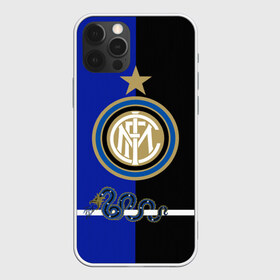 Чехол для iPhone 12 Pro Max с принтом Интер ФК в Екатеринбурге, Силикон |  | club | football | internazionale | italian | italy | milano | интер | италия | клуб | милан | футбол