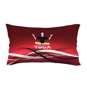 Подушка 3D антистресс с принтом Yoga в Екатеринбурге, наволочка — 100% полиэстер, наполнитель — вспененный полистирол | состоит из подушки и наволочки на молнии | fitness | девушка | йога | прикольные картинки | спорт | фитнес | экстрим