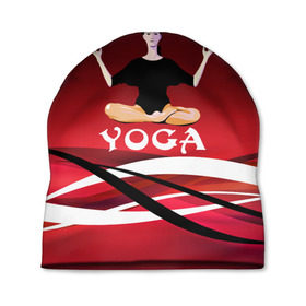 Шапка 3D с принтом Yoga в Екатеринбурге, 100% полиэстер | универсальный размер, печать по всей поверхности изделия | fitness | девушка | йога | прикольные картинки | спорт | фитнес | экстрим