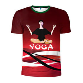 Мужская футболка 3D спортивная с принтом Yoga в Екатеринбурге, 100% полиэстер с улучшенными характеристиками | приталенный силуэт, круглая горловина, широкие плечи, сужается к линии бедра | fitness | девушка | йога | прикольные картинки | спорт | фитнес | экстрим
