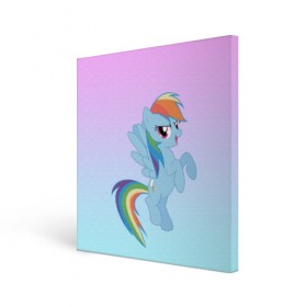 Холст квадратный с принтом Rainbowdash в Екатеринбурге, 100% ПВХ |  | Тематика изображения на принте: mlp | pony | rainbowdash | raindbow dash | пони