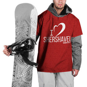 Накидка на куртку 3D с принтом Love Shershavel 3 в Екатеринбурге, 100% полиэстер |  | gesh | геш | зима | сноуборд | шерегеш | шершавель