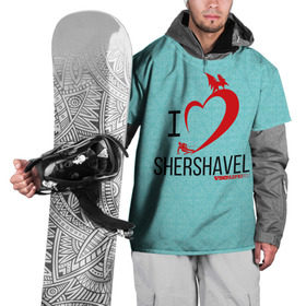 Накидка на куртку 3D с принтом Love Shershavel 2 в Екатеринбурге, 100% полиэстер |  | 